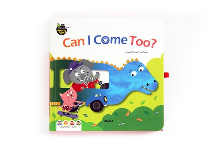 Buku Interaktif Kanak-kanak