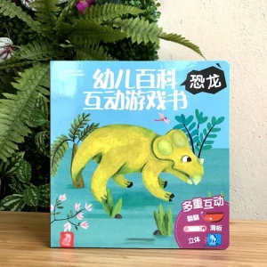 Buku Lembaga Dinosaur